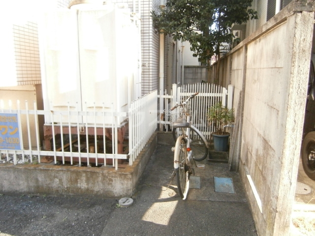 その他共有