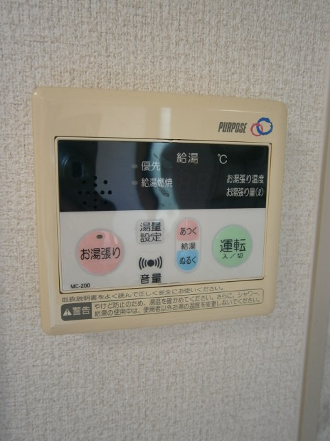 16/20 その他画像