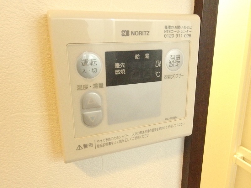 20/28 その他画像