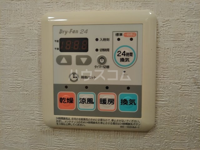 16/30 設備