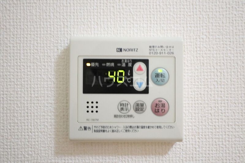 16/21 設備