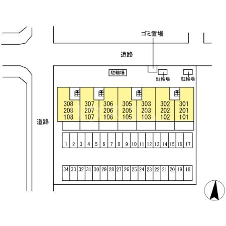 7/19 その他画像