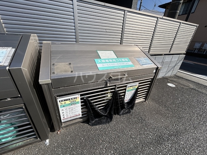 26/30 その他画像