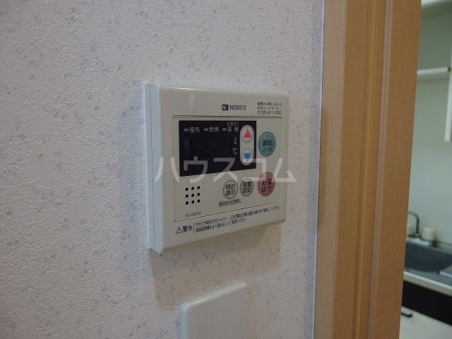 17/30 設備