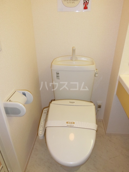 10/27 トイレ