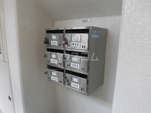 16/20 その他画像