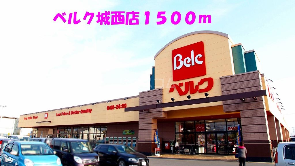 20/30 周辺