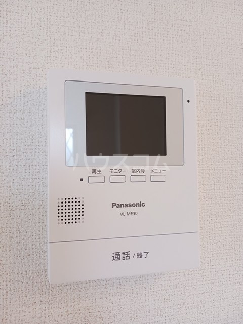 12/30 その他画像