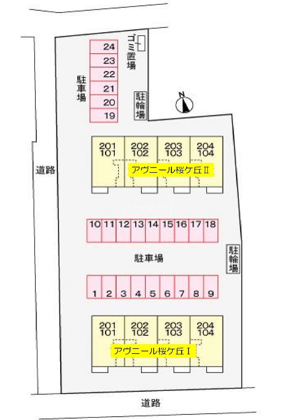 14/30 その他画像