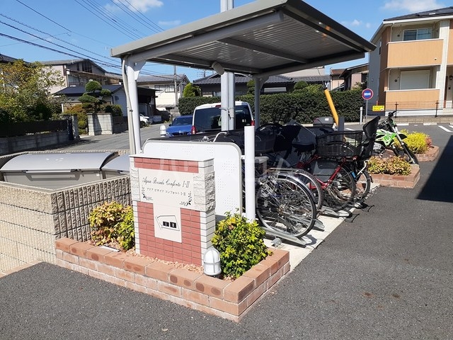 13/30 その他画像