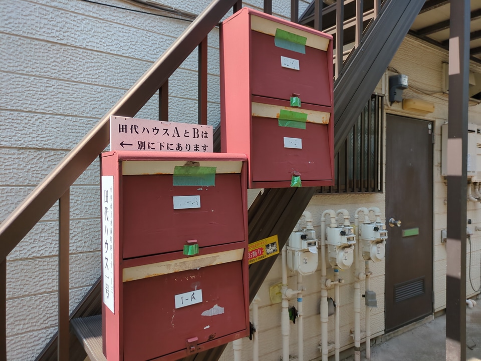 17/26 その他画像