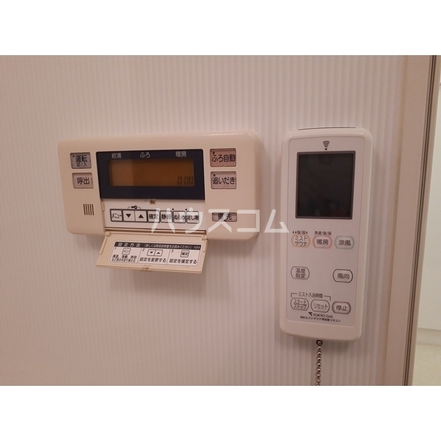 11/23 設備