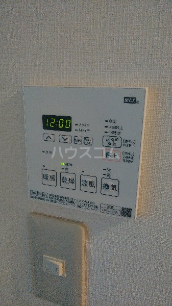 15/30 設備