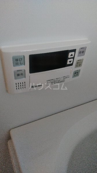 16/30 設備
