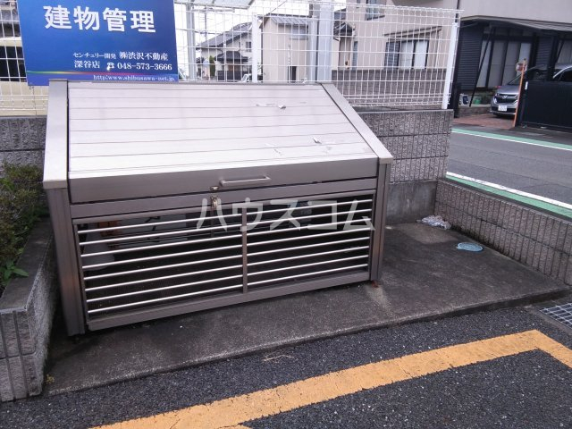 14/25 その他画像