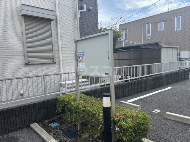 17/30 その他画像