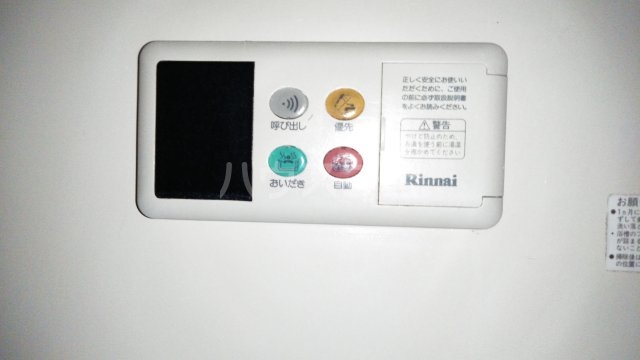 2/4 エントランス