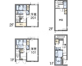 3/14 リビング/ダイニング