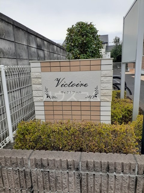 14/21 エントランス