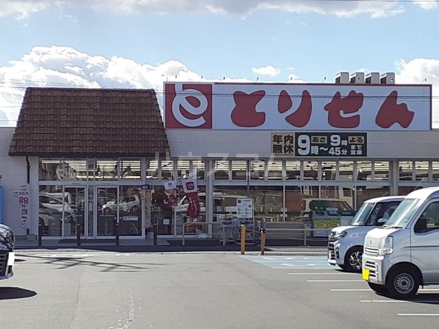 17/27 周辺