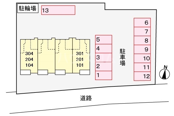 14/21 その他画像