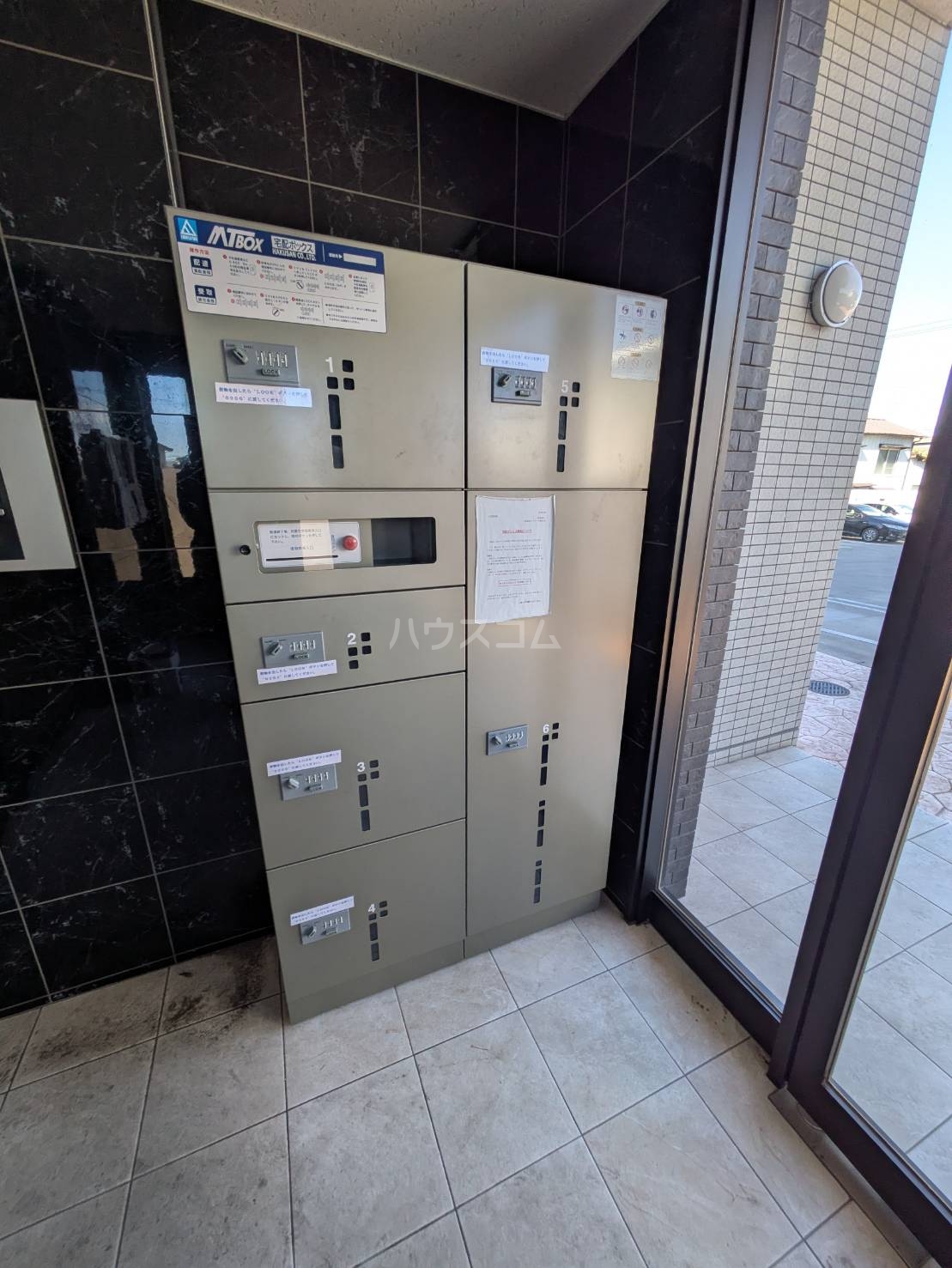 19/30 その他画像