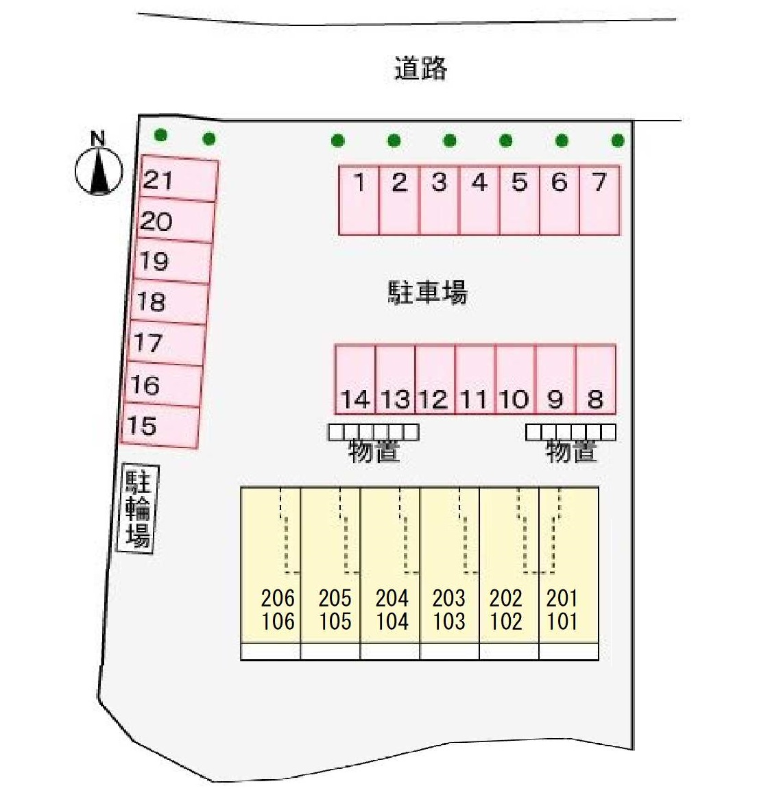 15/21 その他画像