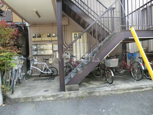 14/24 その他画像