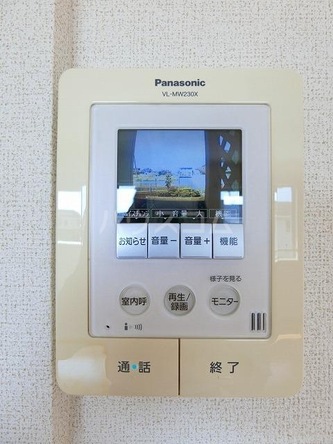 13/21 その他画像