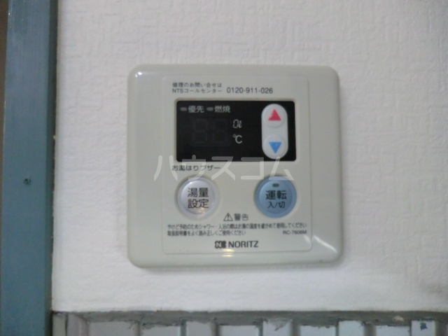 13/25 その他画像