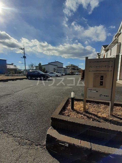15/21 駐車場