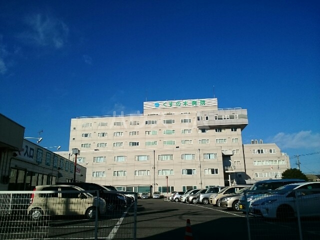 17/27 周辺