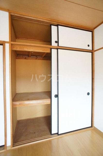 5/20 収納