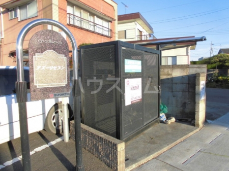 14/23 その他画像