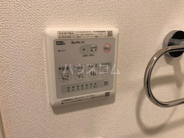 15/24 設備