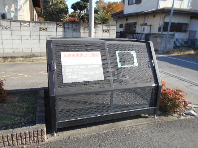 21/29 その他画像