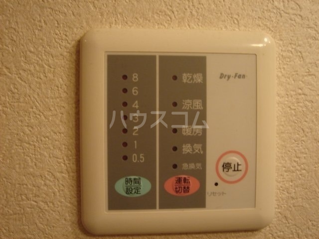 22/30 その他画像