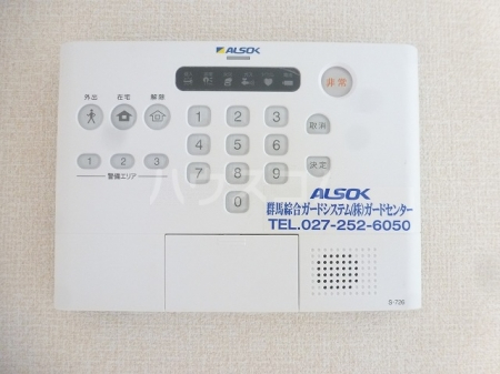 13/25 その他画像