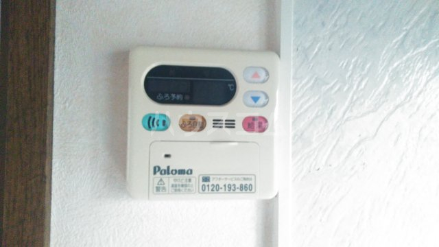 17/30 その他画像