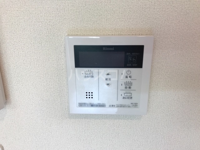 17/30 設備
