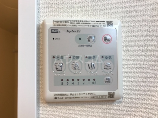 19/30 設備