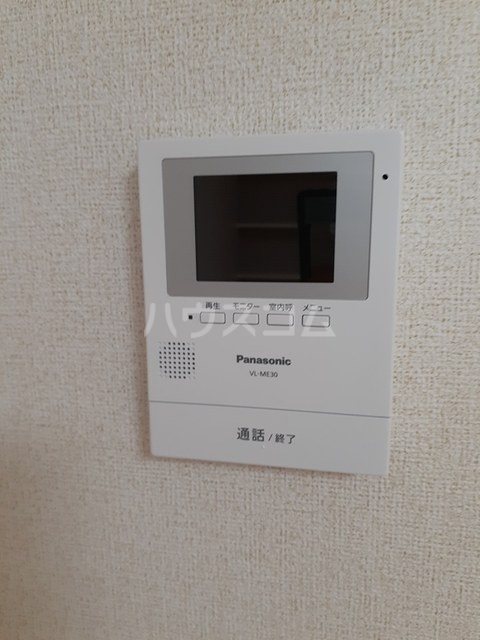 12/21 その他画像