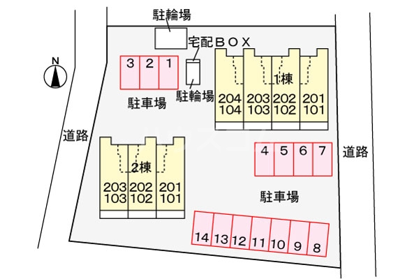 14/21 その他画像