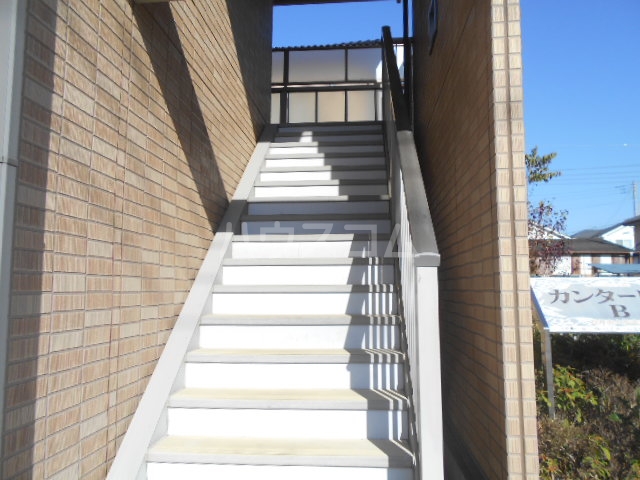 21/25 その他画像