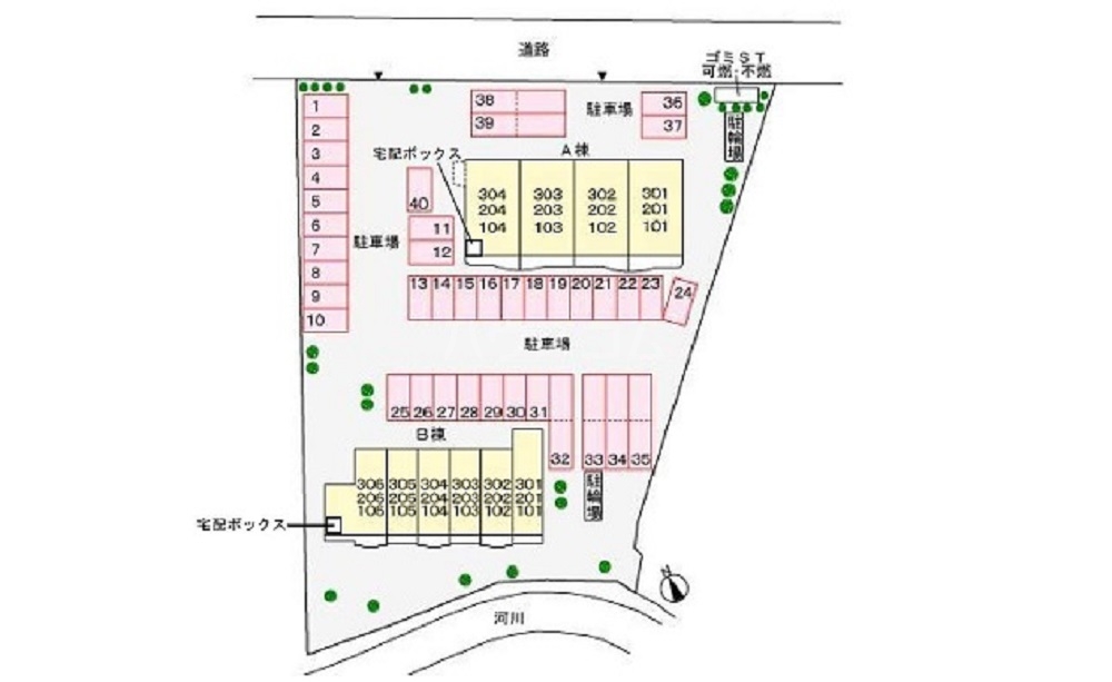 14/21 その他画像