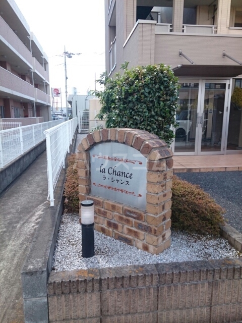 14/21 エントランス