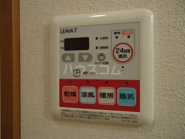 17/24 設備