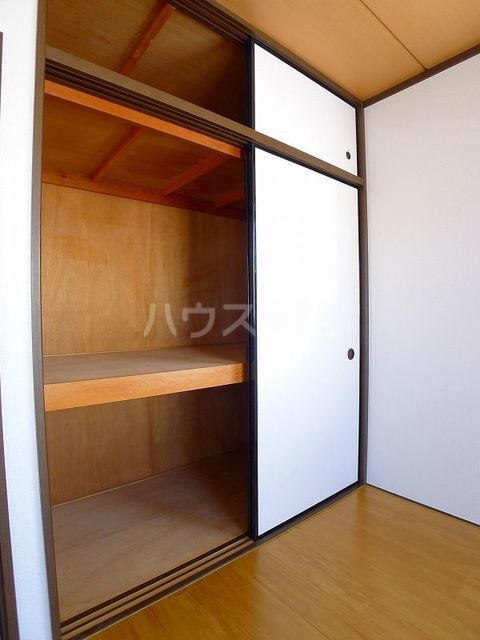 5/20 収納