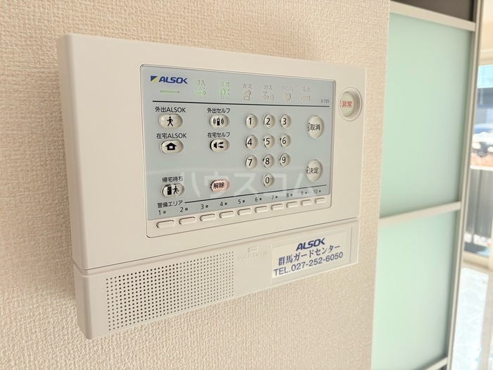 21/24 その他画像