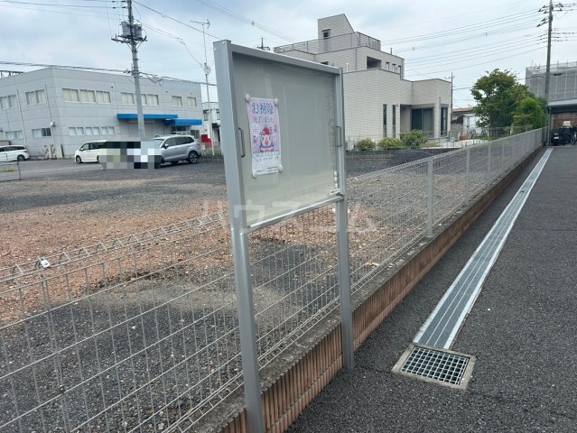 9/11 駐車場